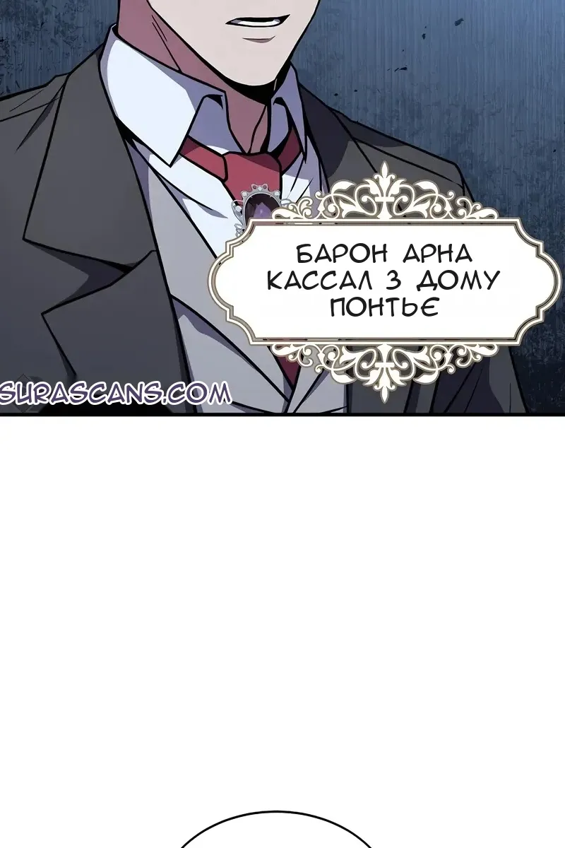 Сторінка 40
