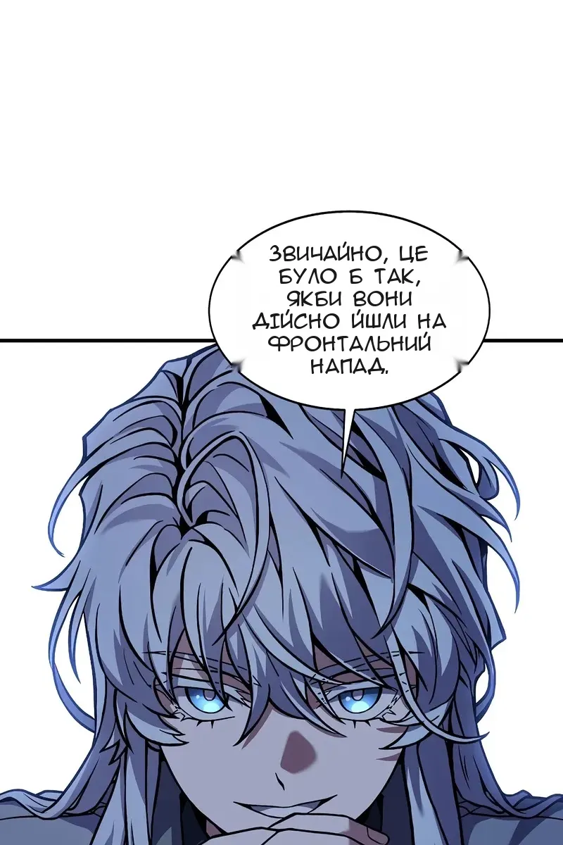Сторінка 107