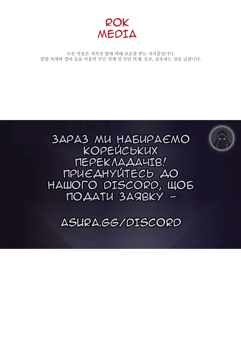 Сторінка 115