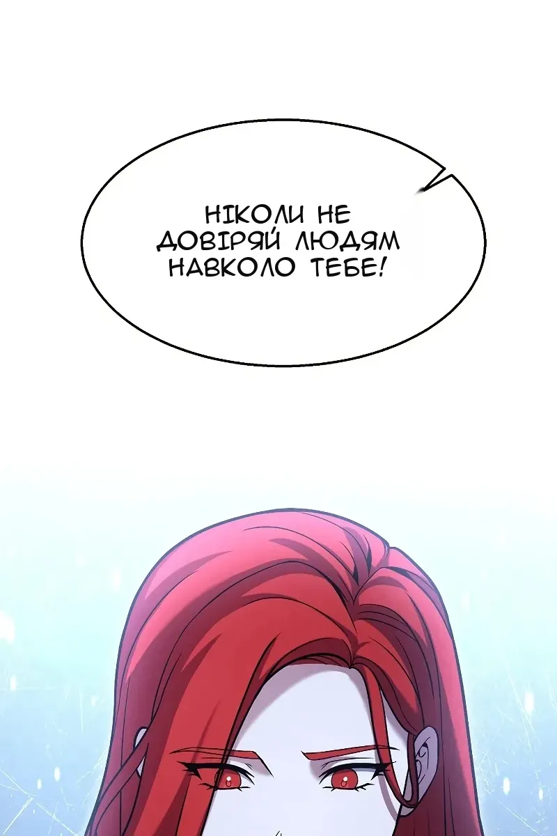 Сторінка 40