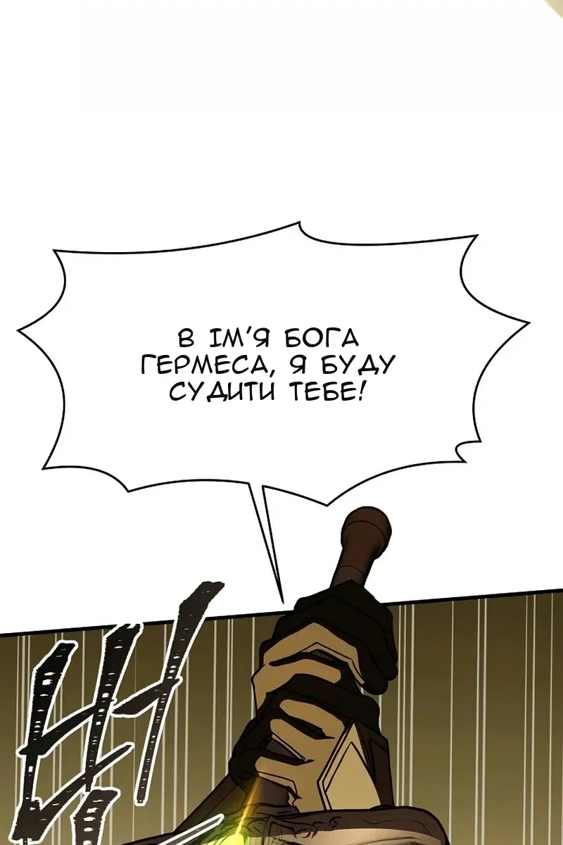 Сторінка 22