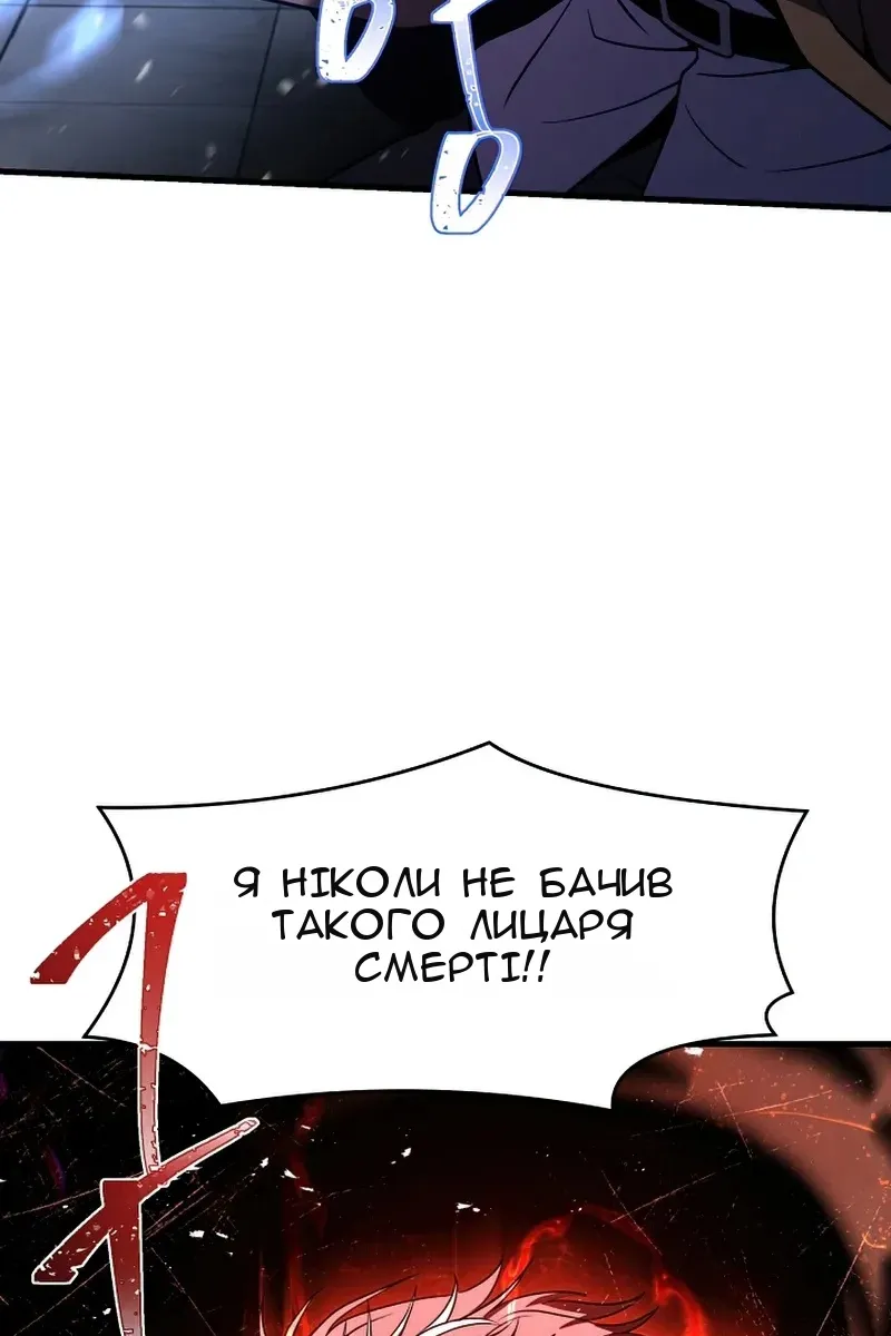 Сторінка 43