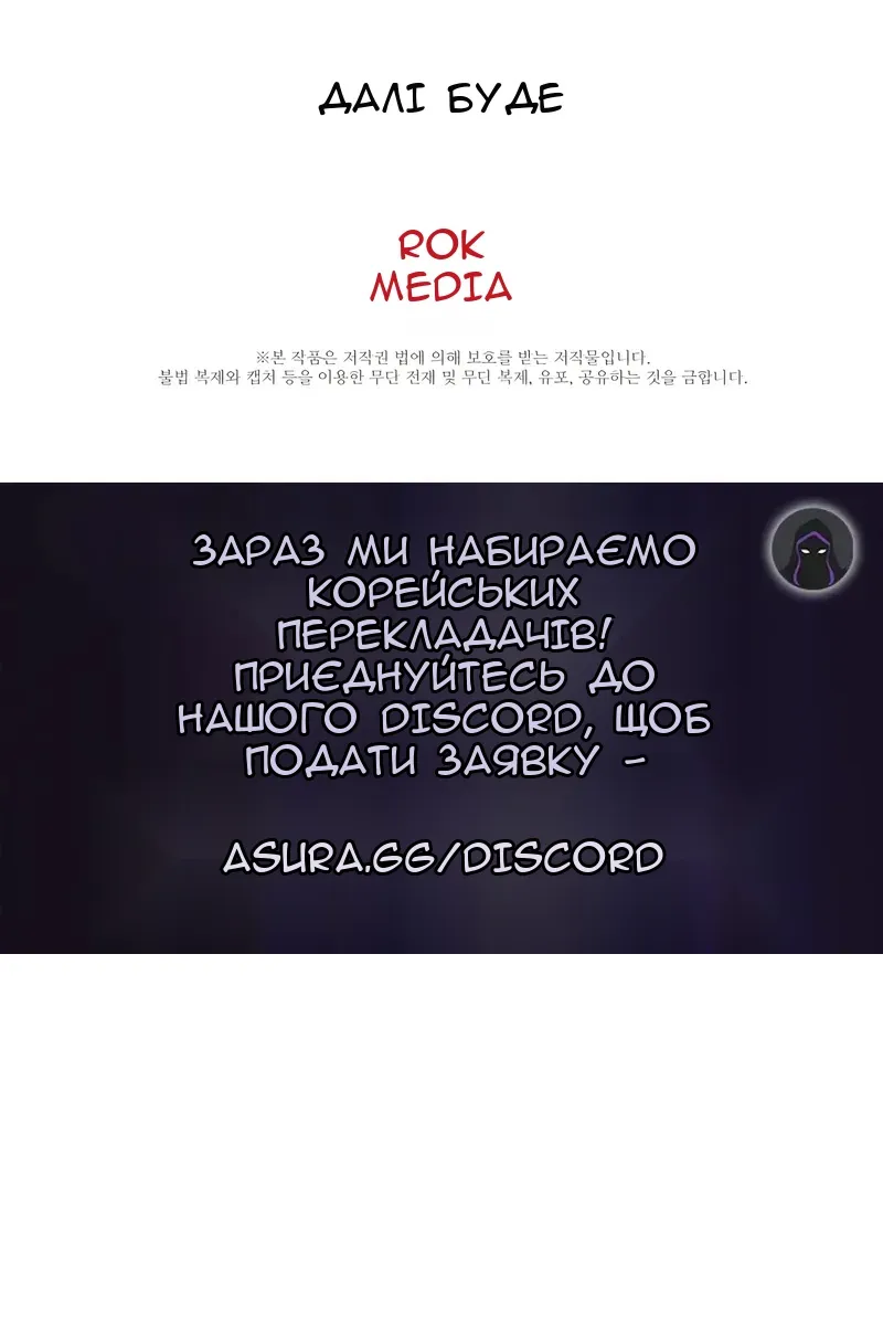 Сторінка 126