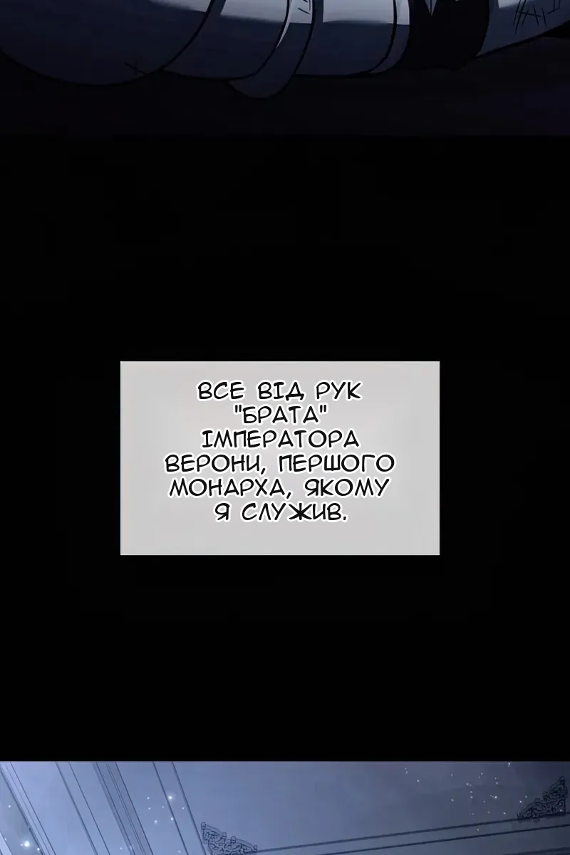 Сторінка 13