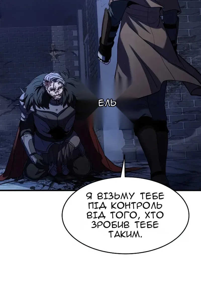 Сторінка 35
