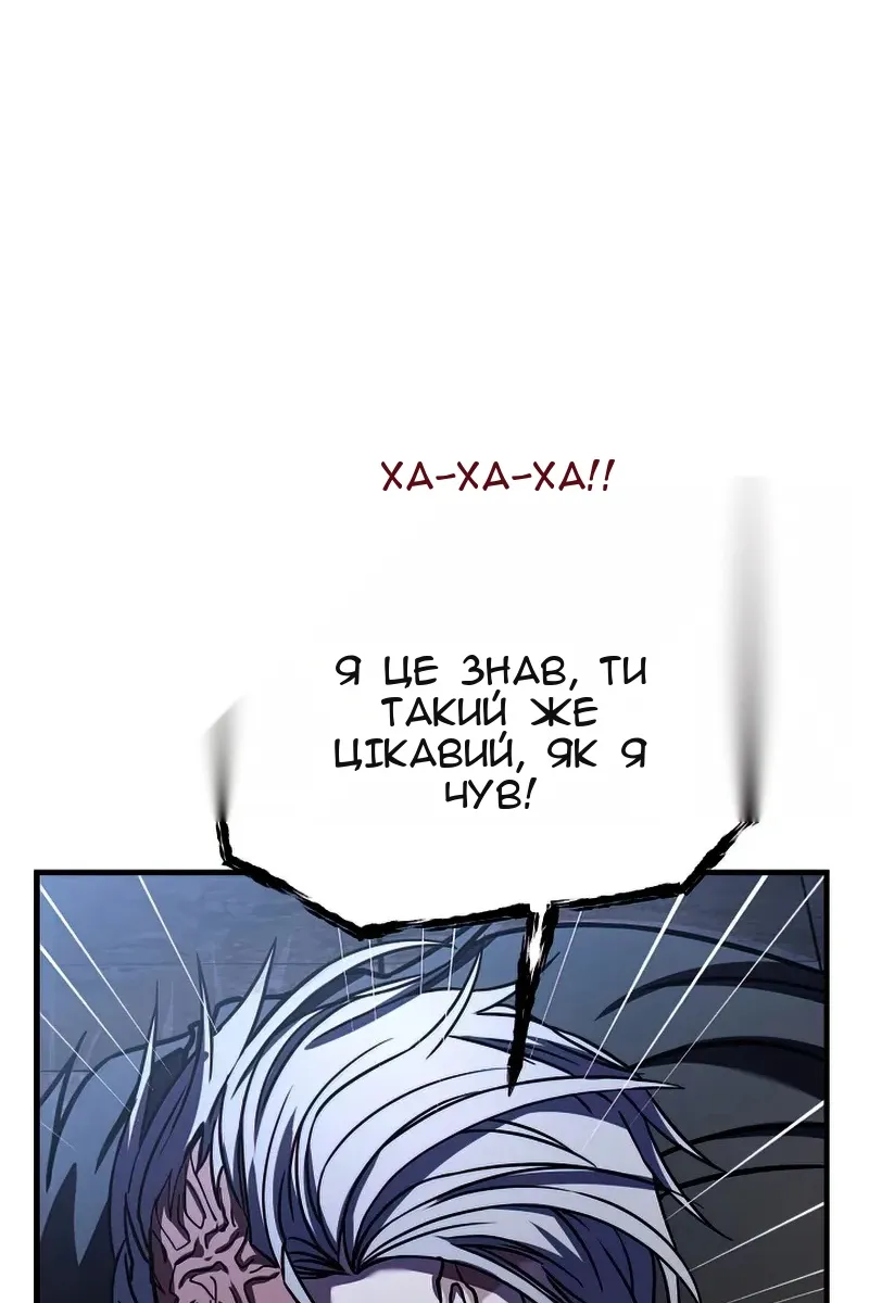 Сторінка 40