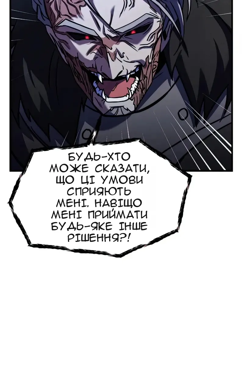 Сторінка 41
