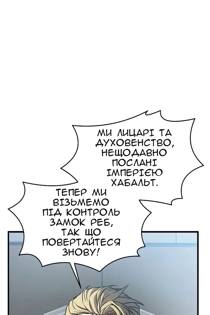Сторінка 62