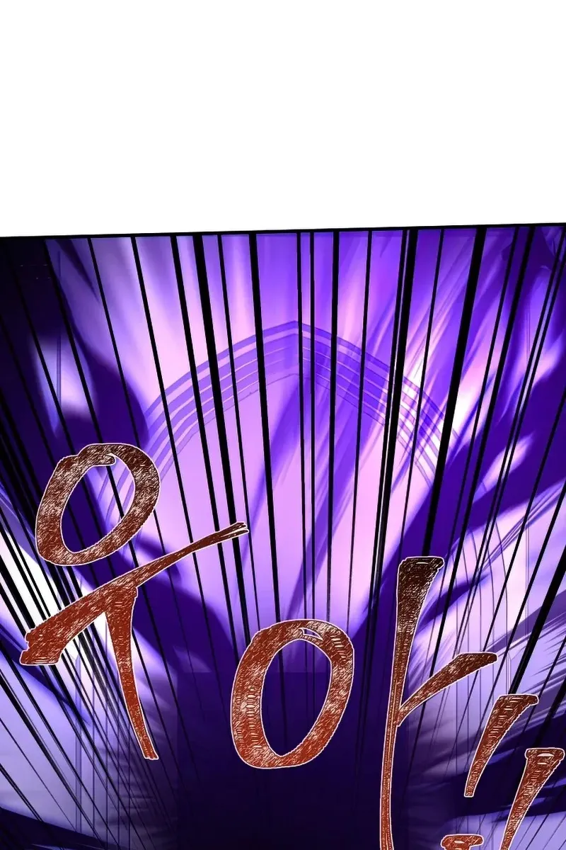 Сторінка 79