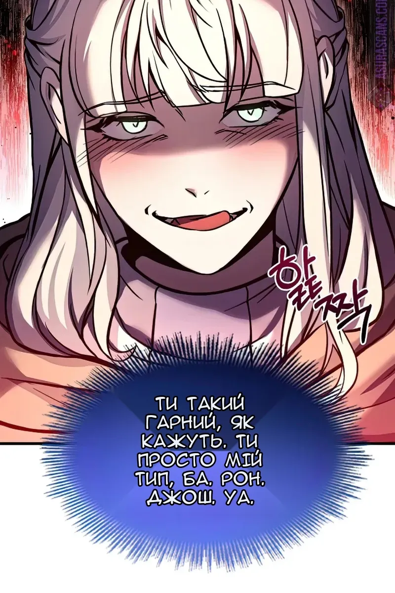 Сторінка 115