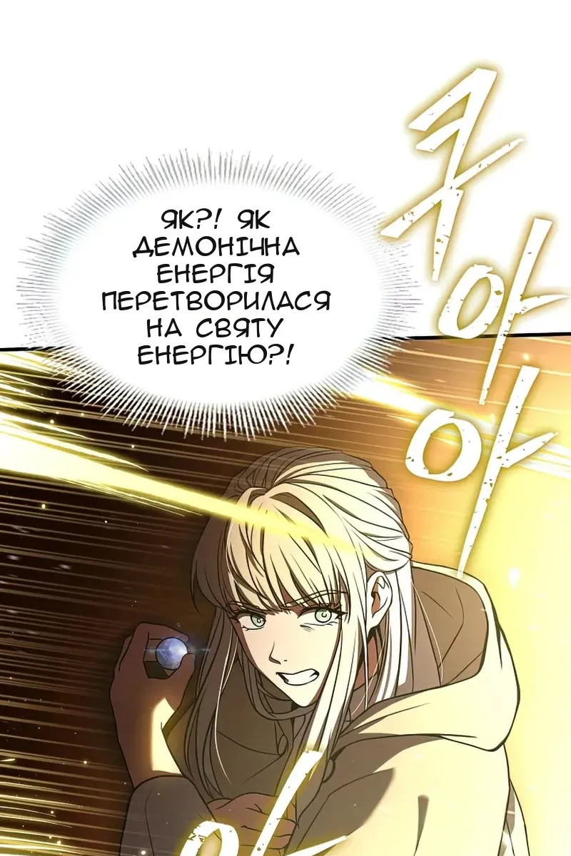 Сторінка 126