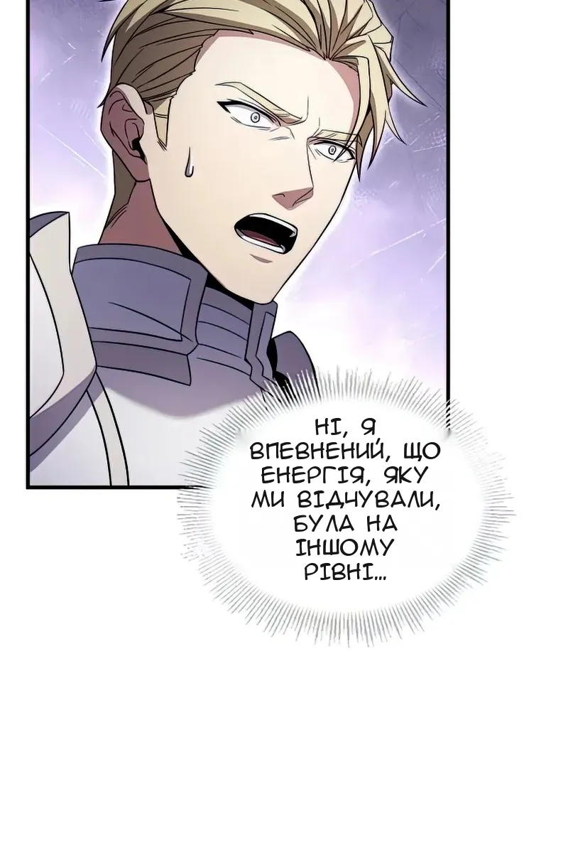 Сторінка 29