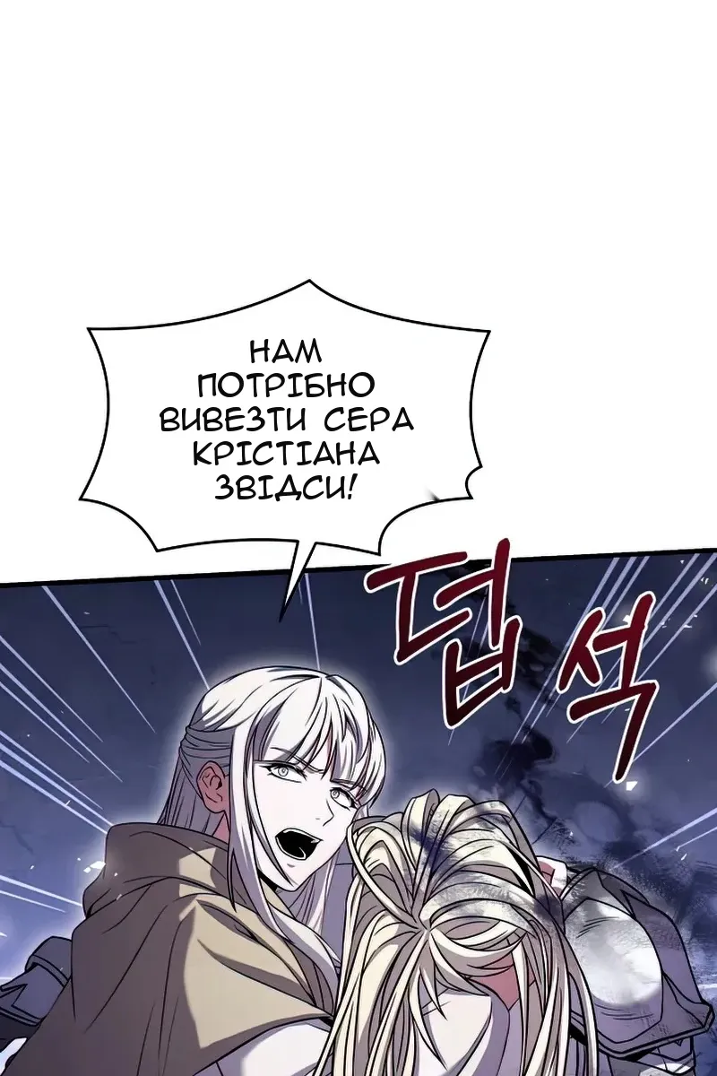 Сторінка 32