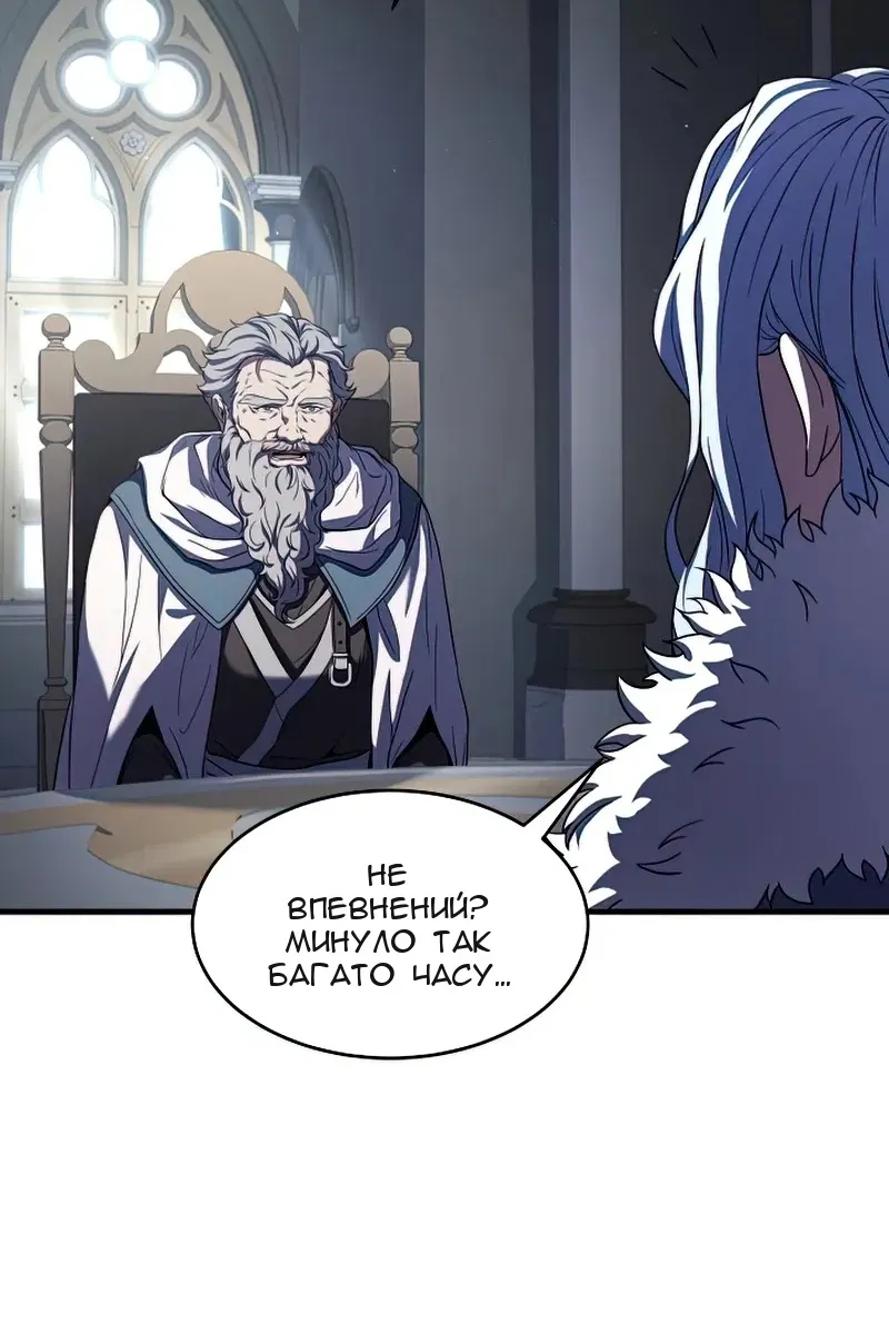 Сторінка 72