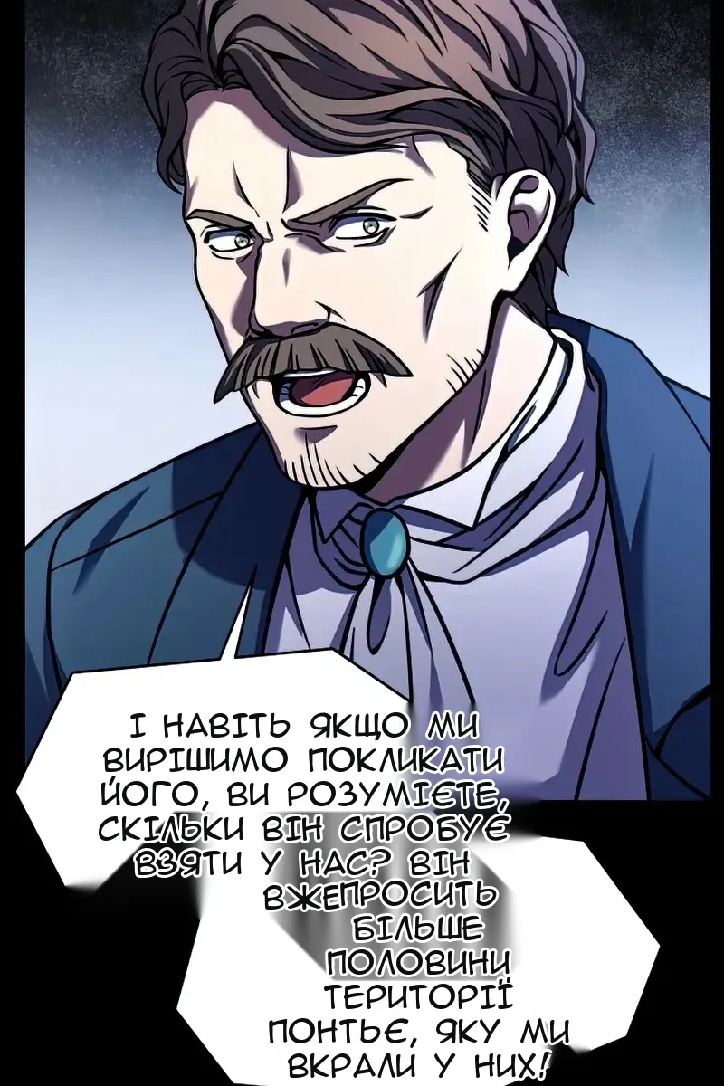 Сторінка 40