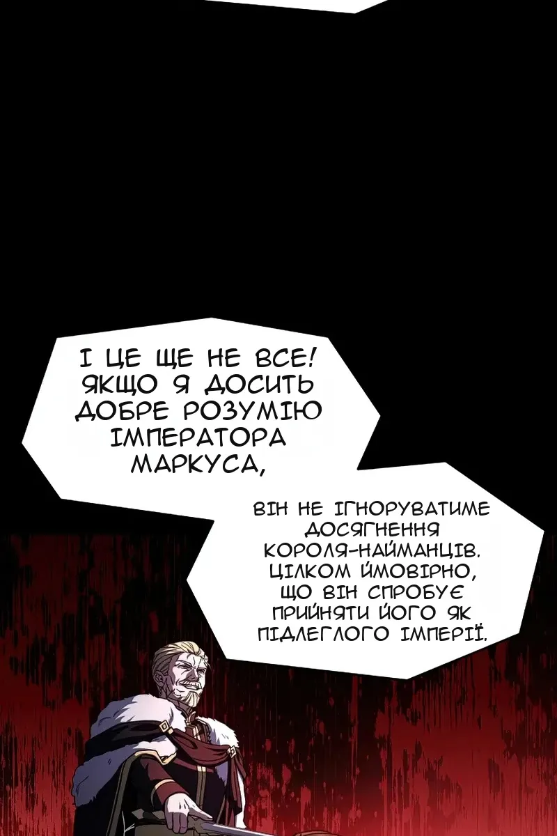 Сторінка 41