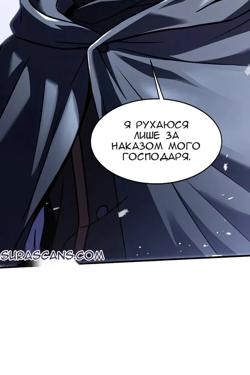 Сторінка 72