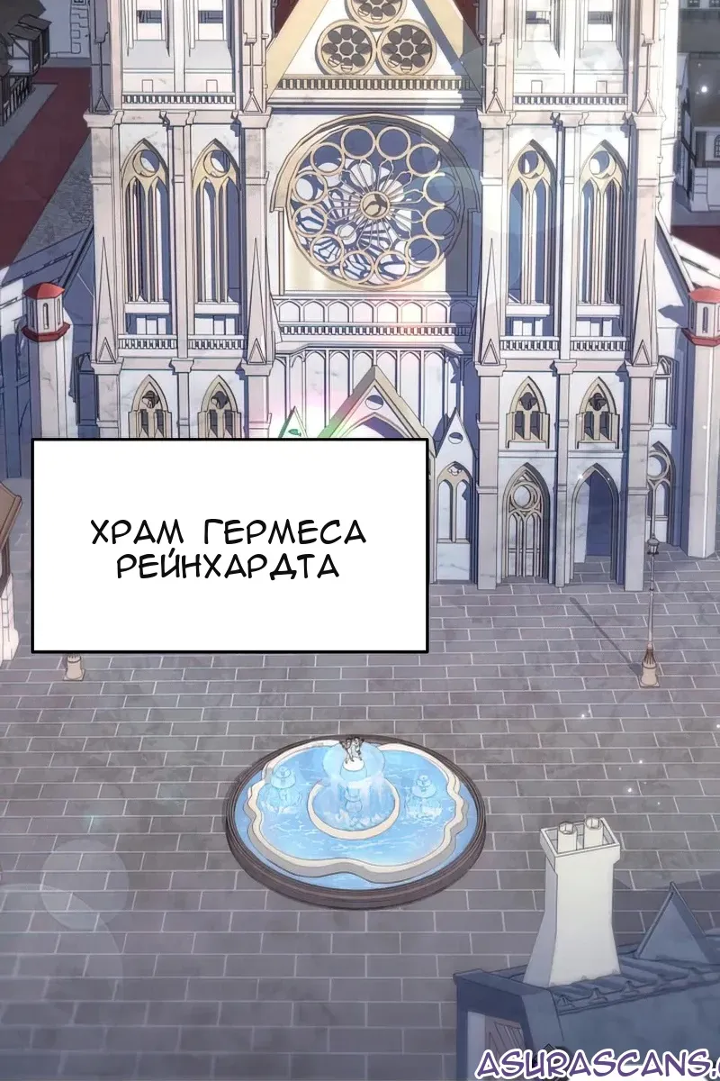 Сторінка 3