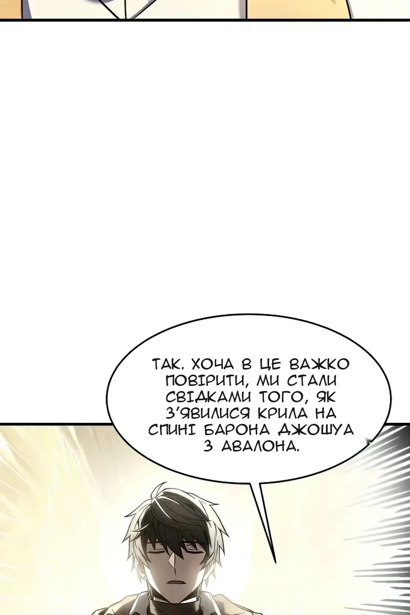 Сторінка 15