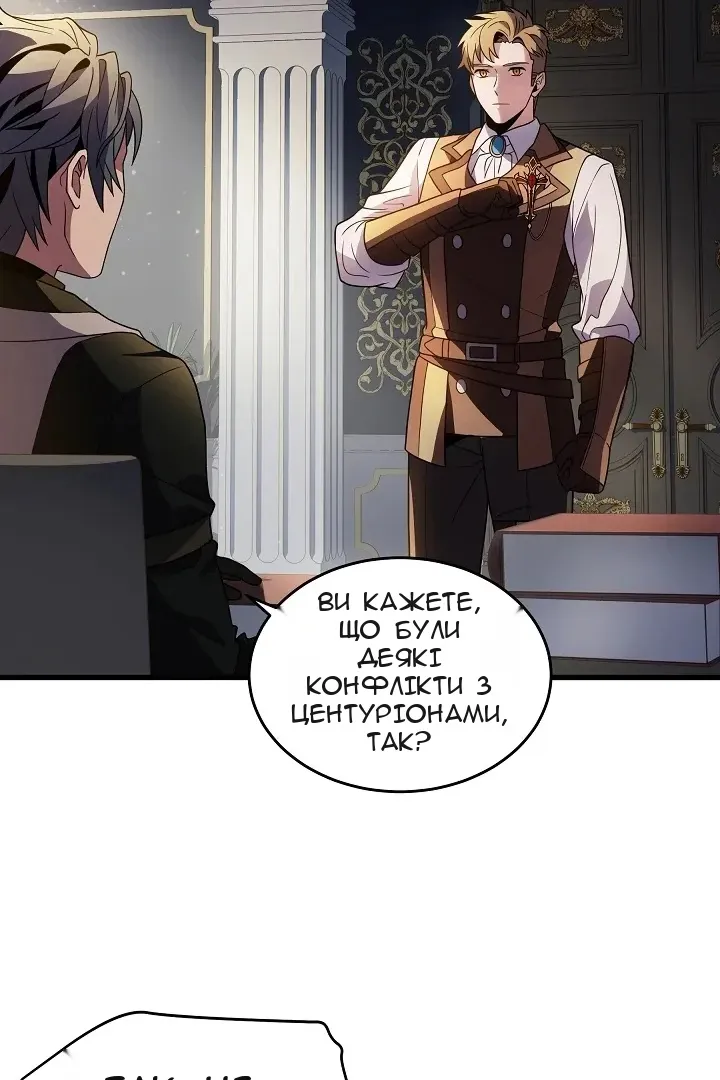 Сторінка 27