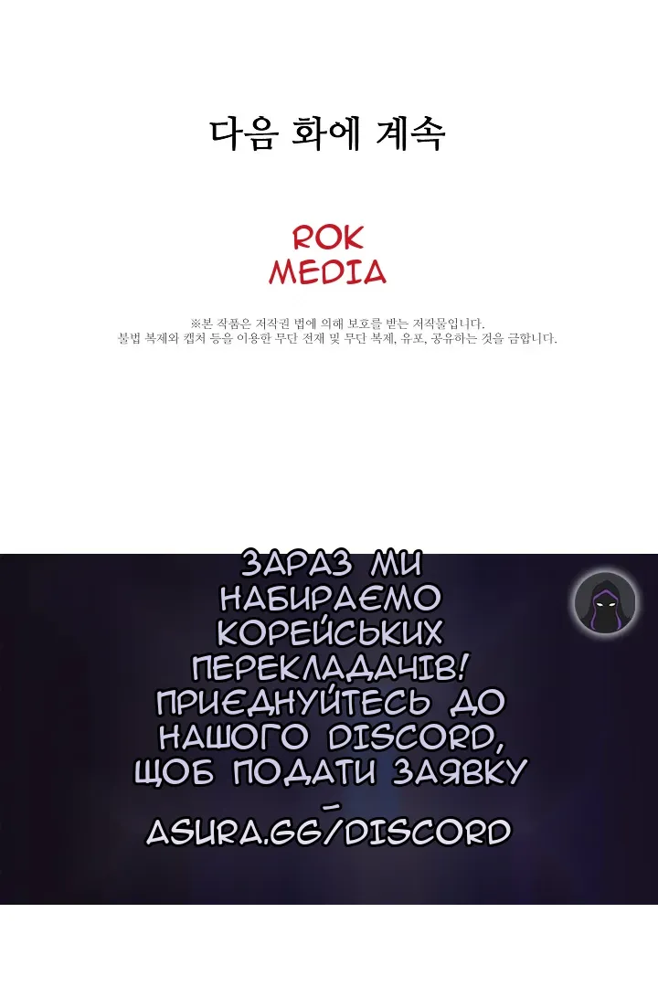 Сторінка 93