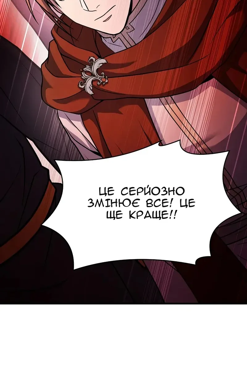 Сторінка 41