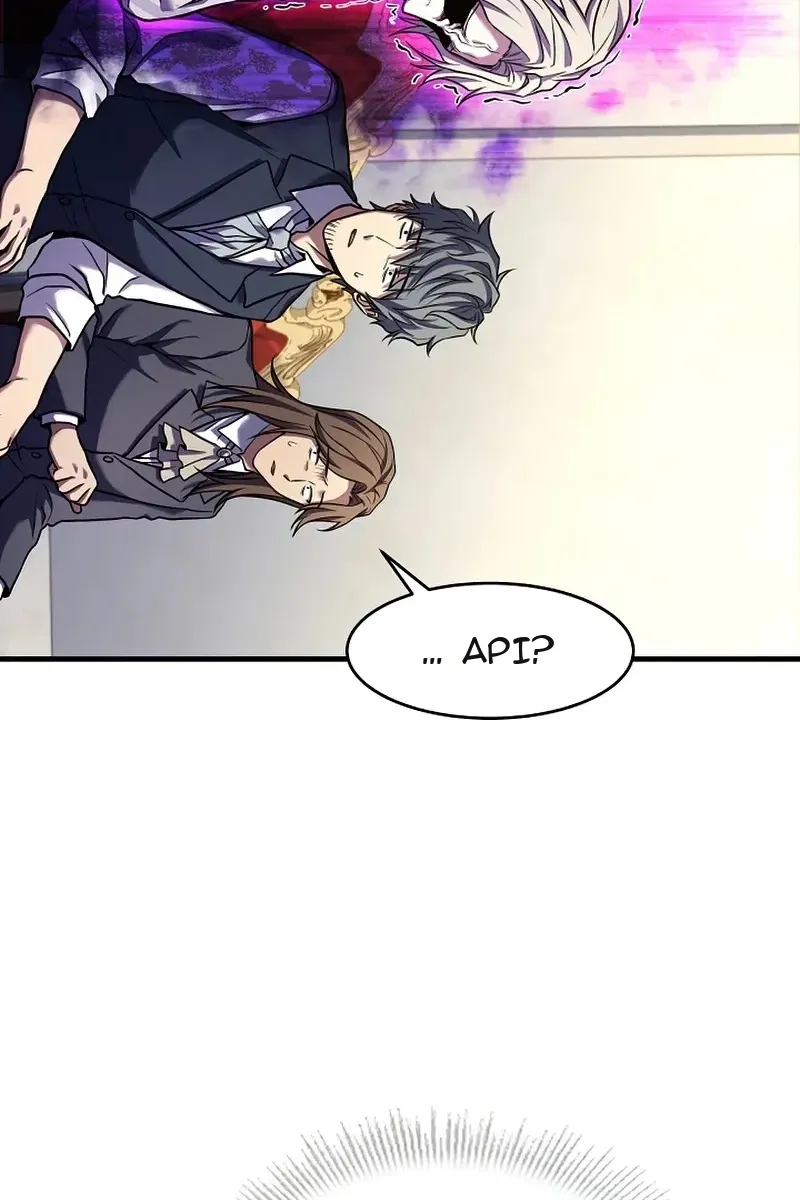 Сторінка 25
