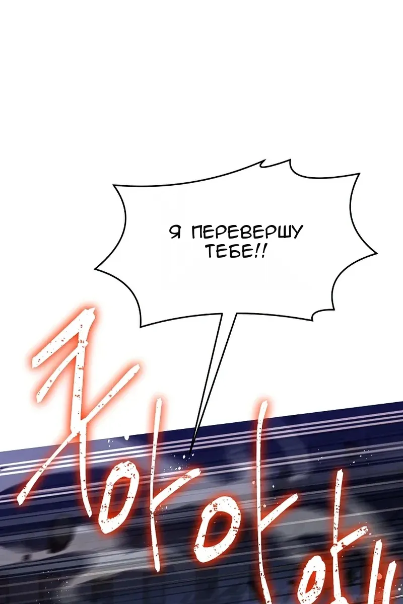 Сторінка 115