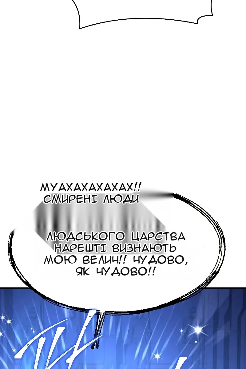 Сторінка 9