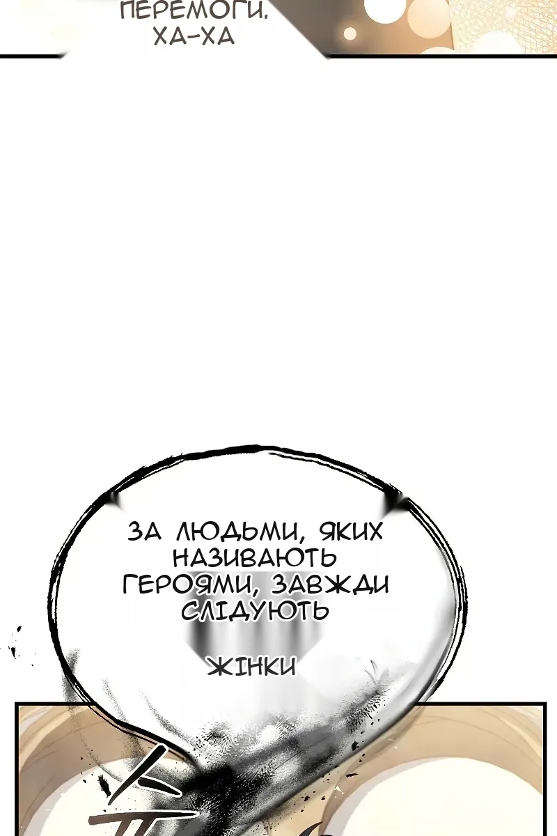 Сторінка 15