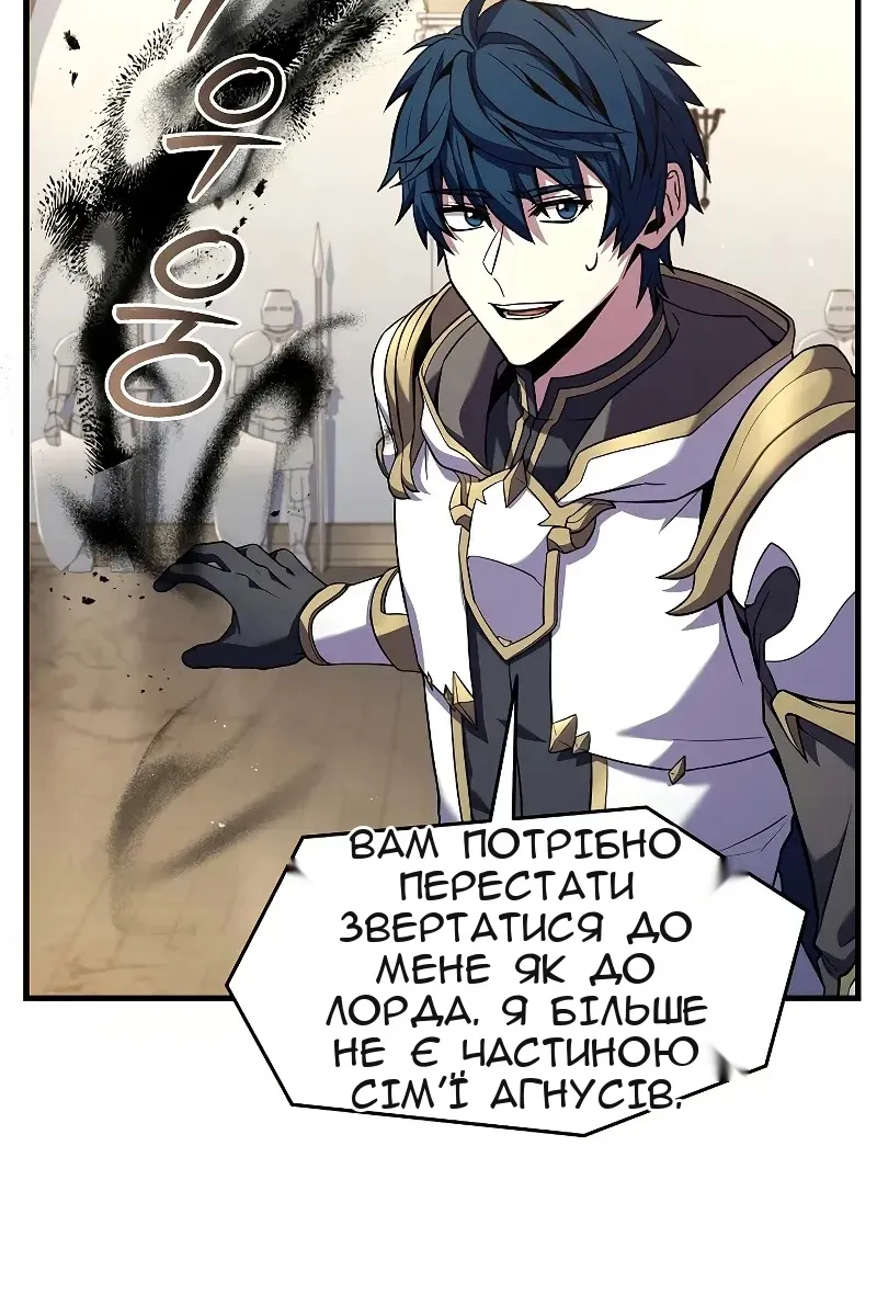 Сторінка 16