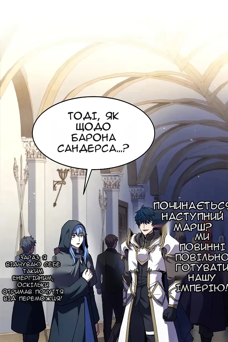 Сторінка 17