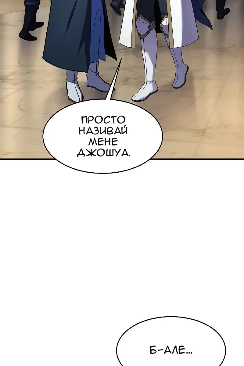 Сторінка 18