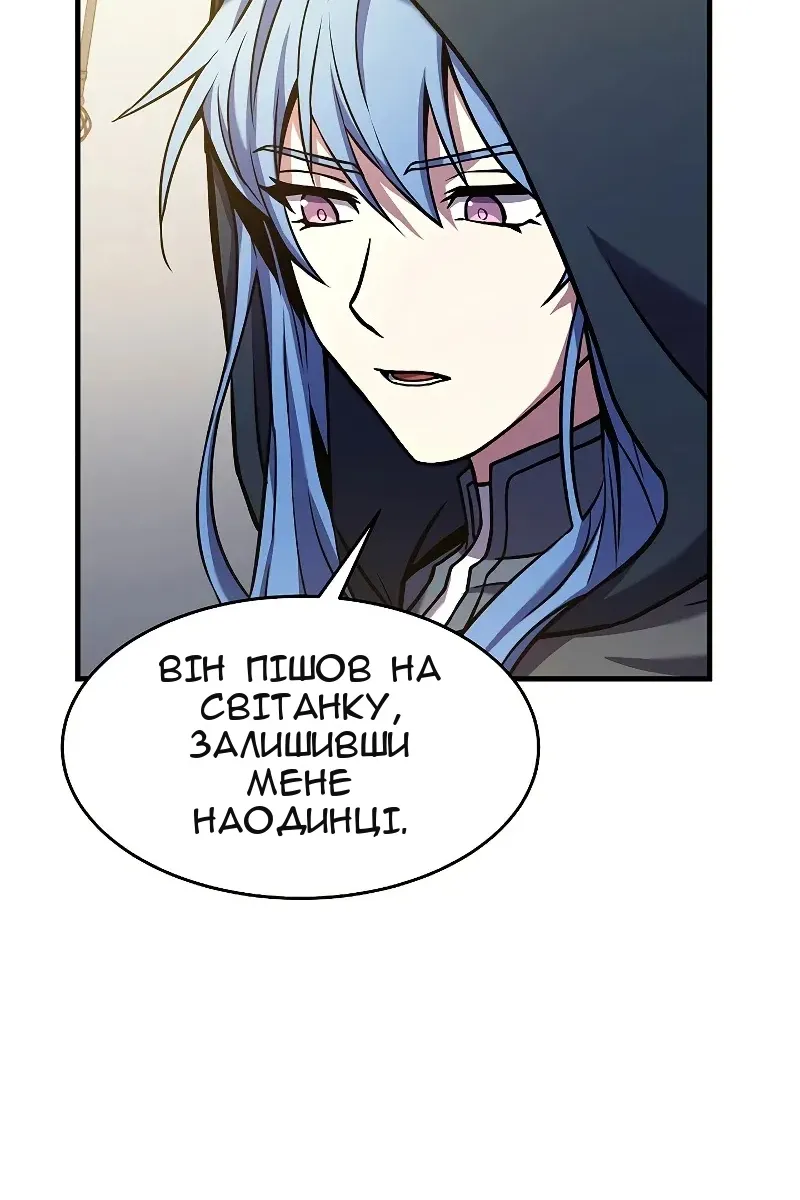 Сторінка 25