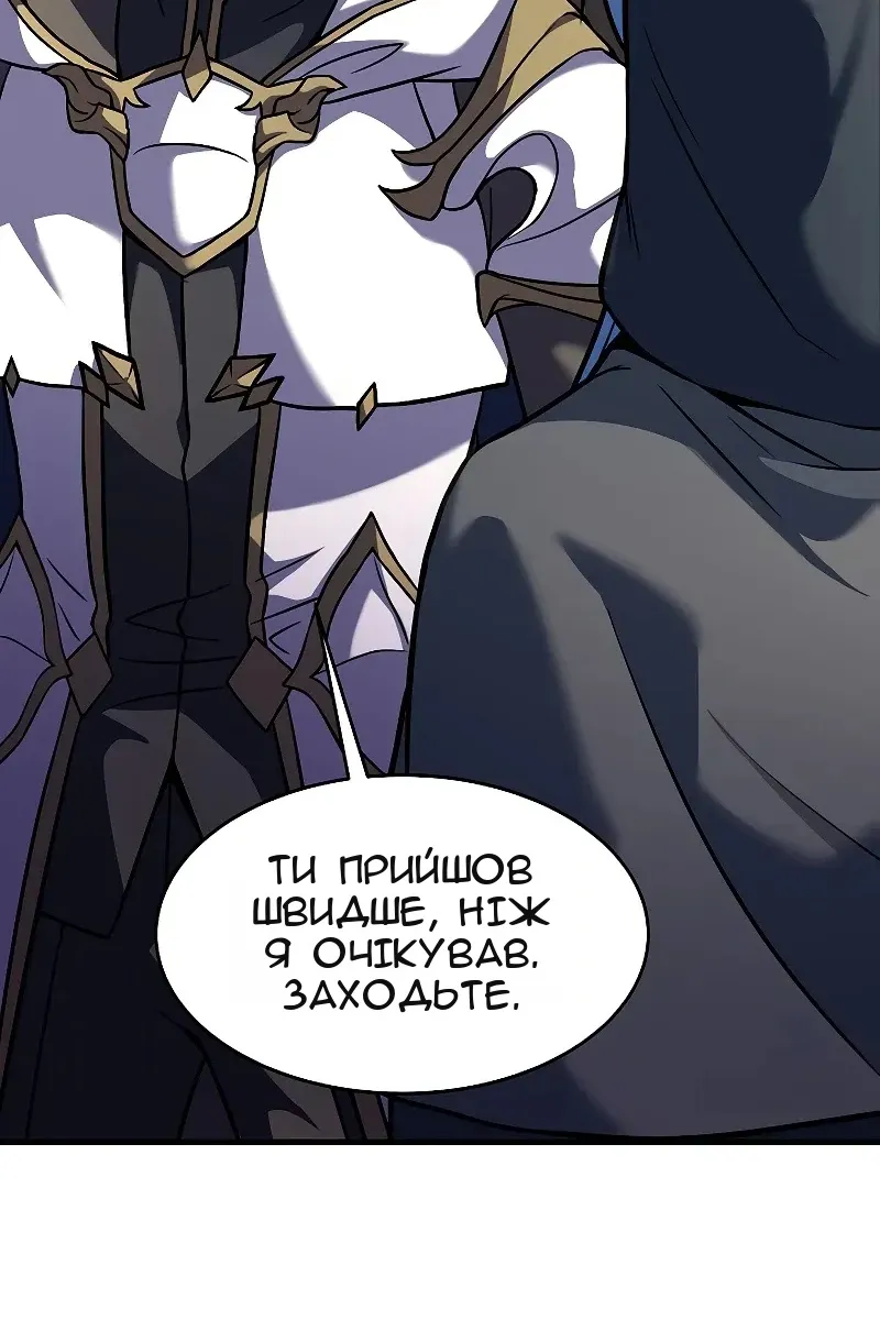 Сторінка 60