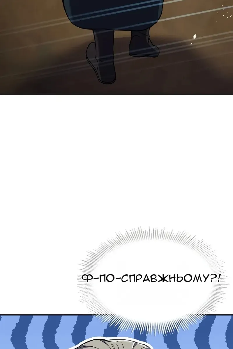 Сторінка 126