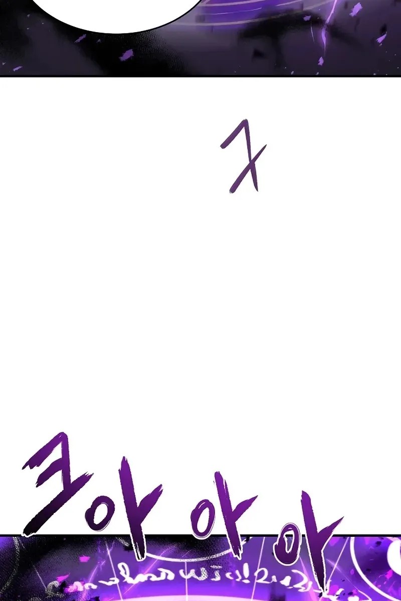 Сторінка 4