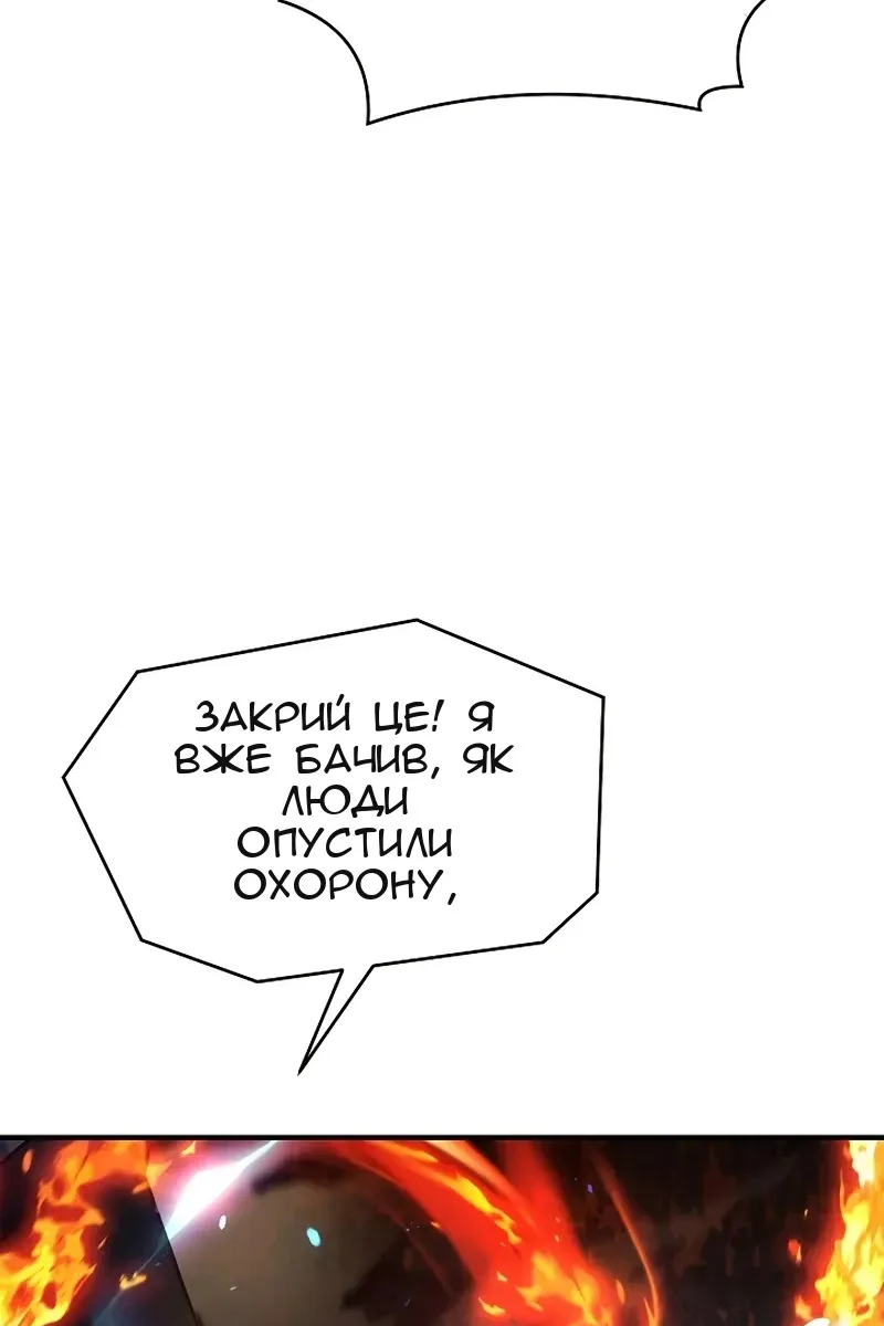 Сторінка 22