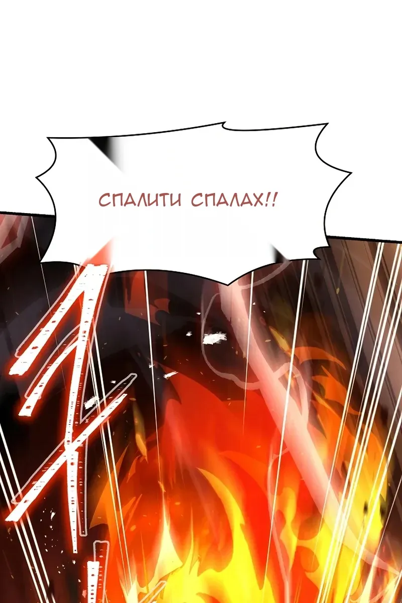 Сторінка 26