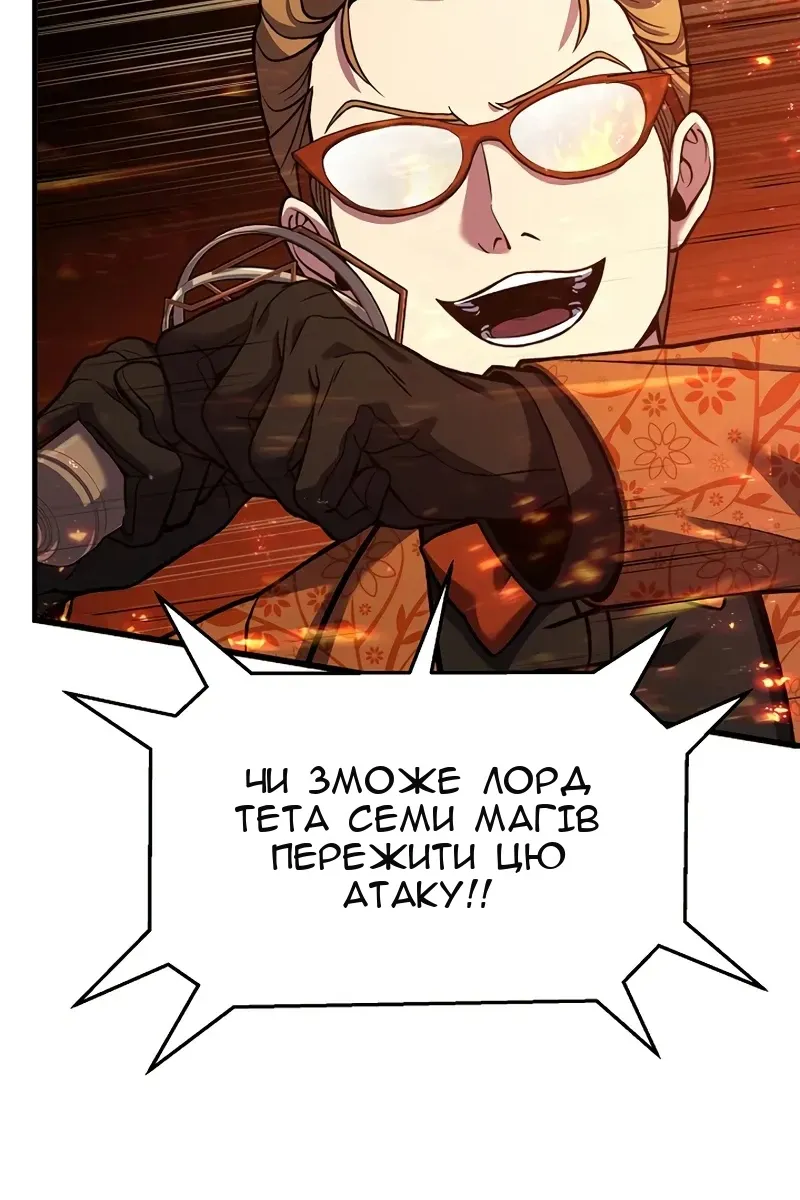 Сторінка 35