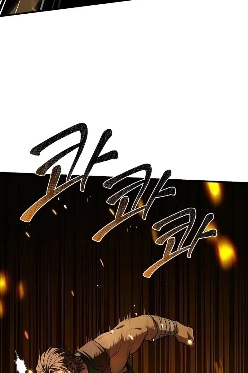Сторінка 15