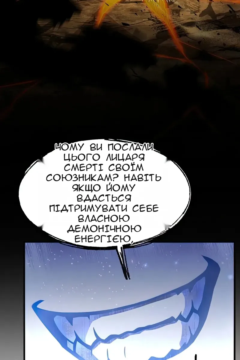 Сторінка 26