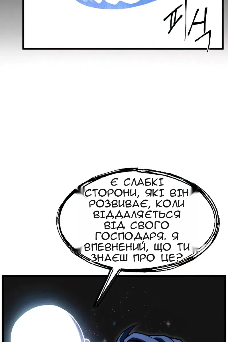 Сторінка 27