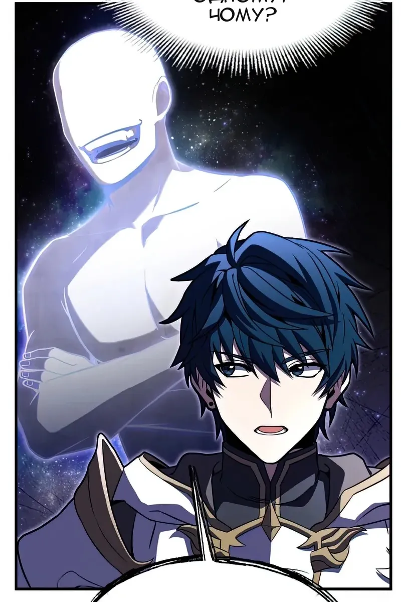 Сторінка 92