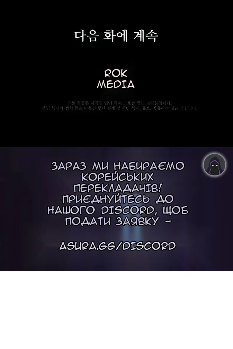 Сторінка 132