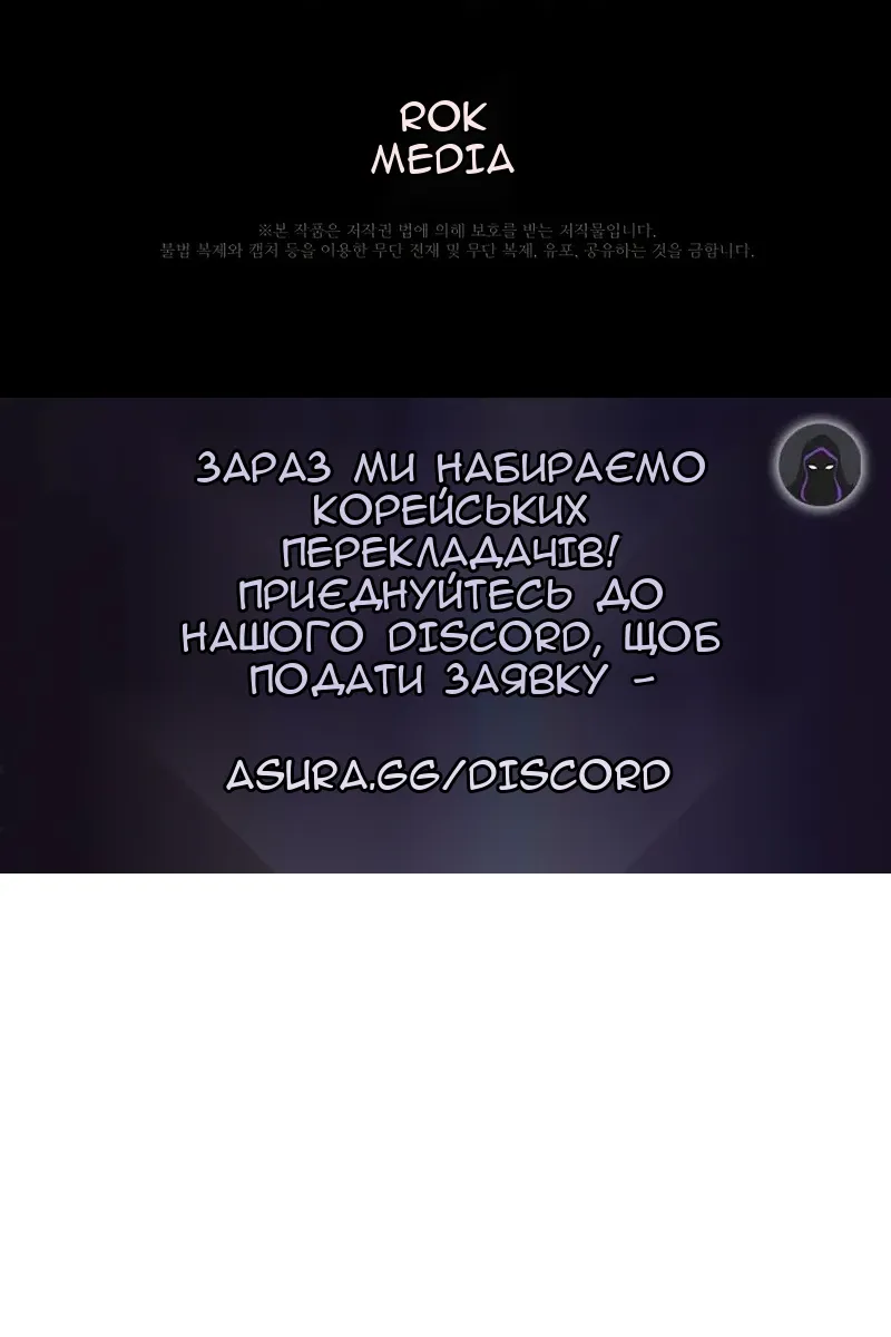 Сторінка 135