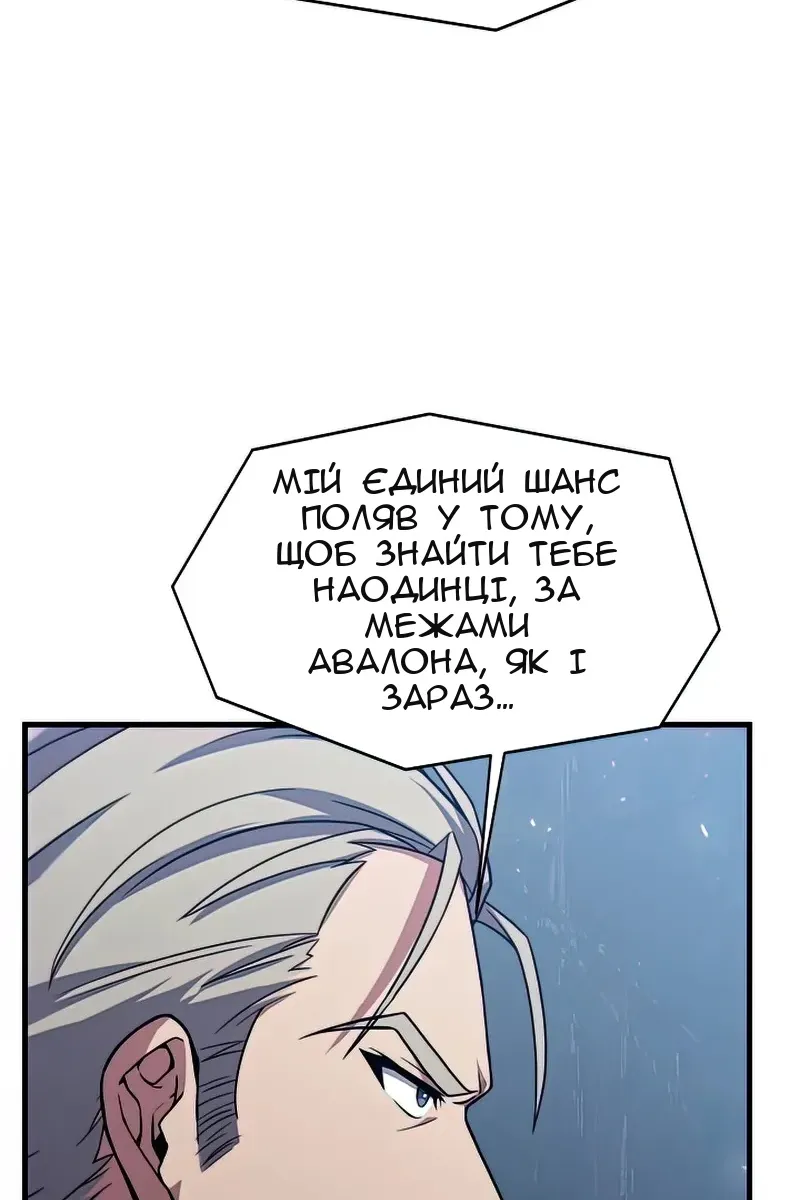 Сторінка 15