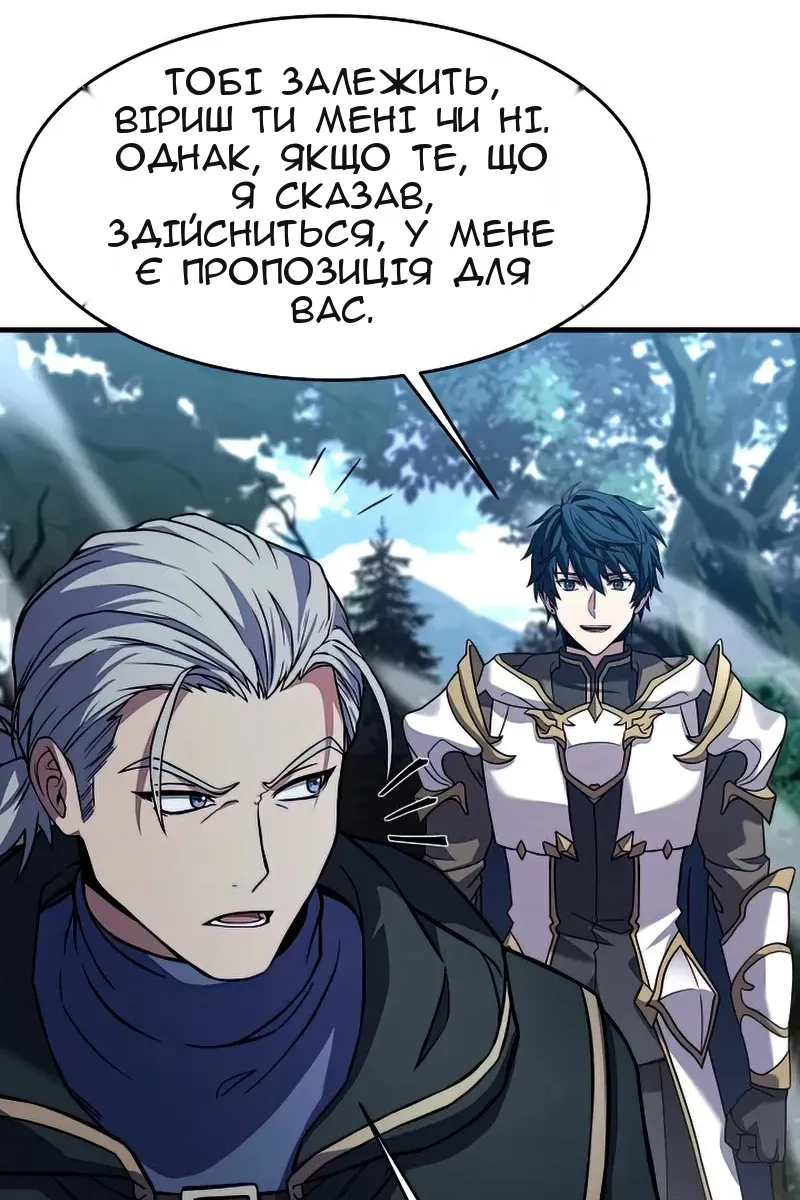 Сторінка 22