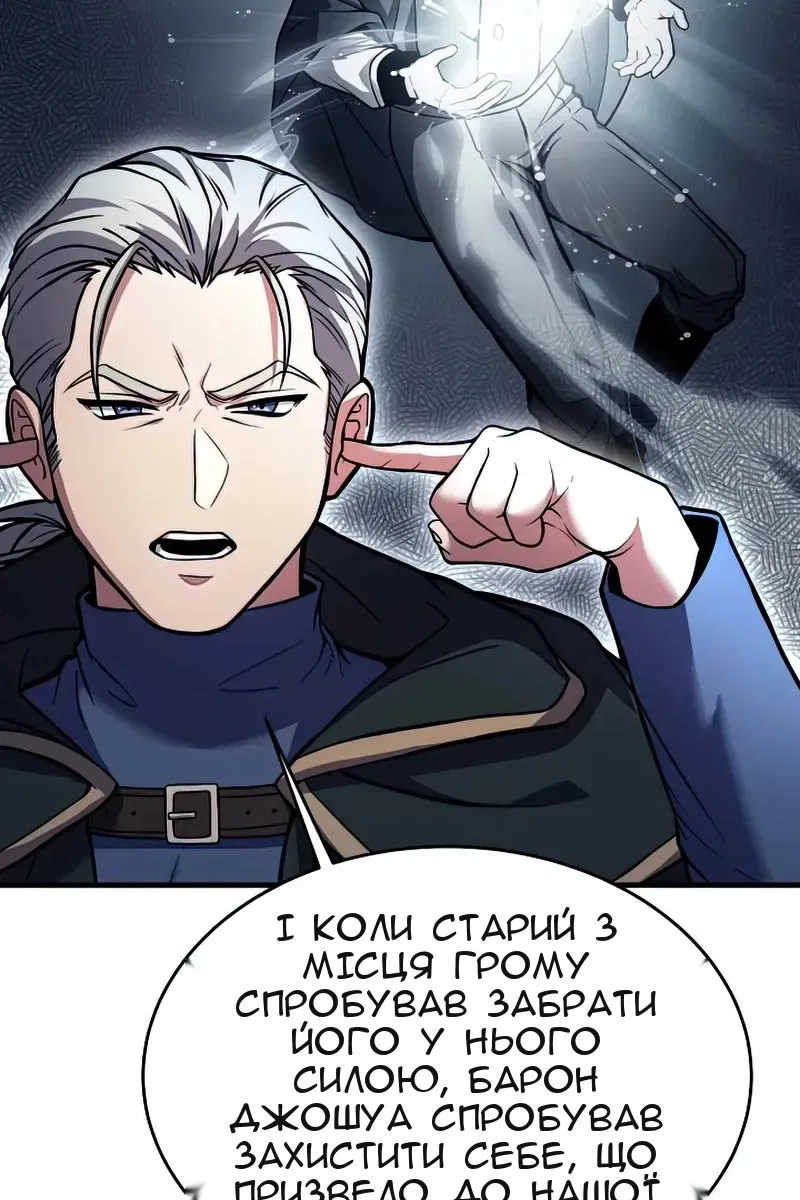 Сторінка 35