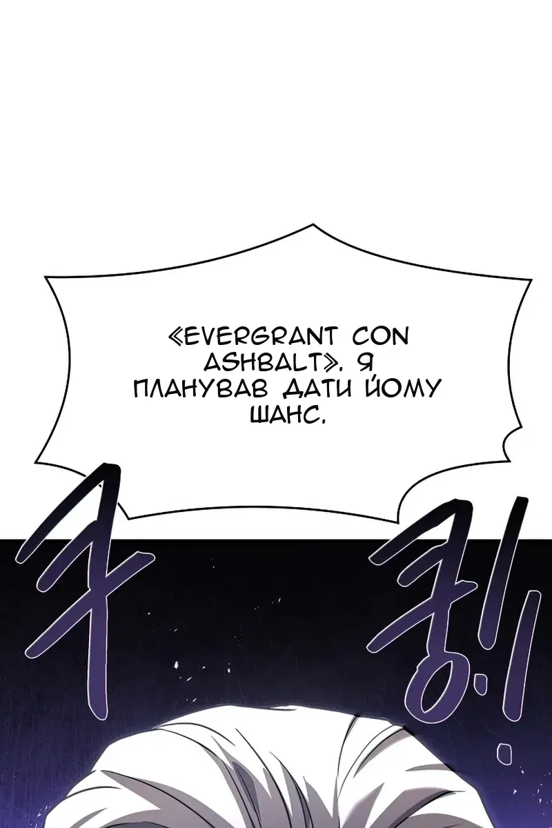 Сторінка 46